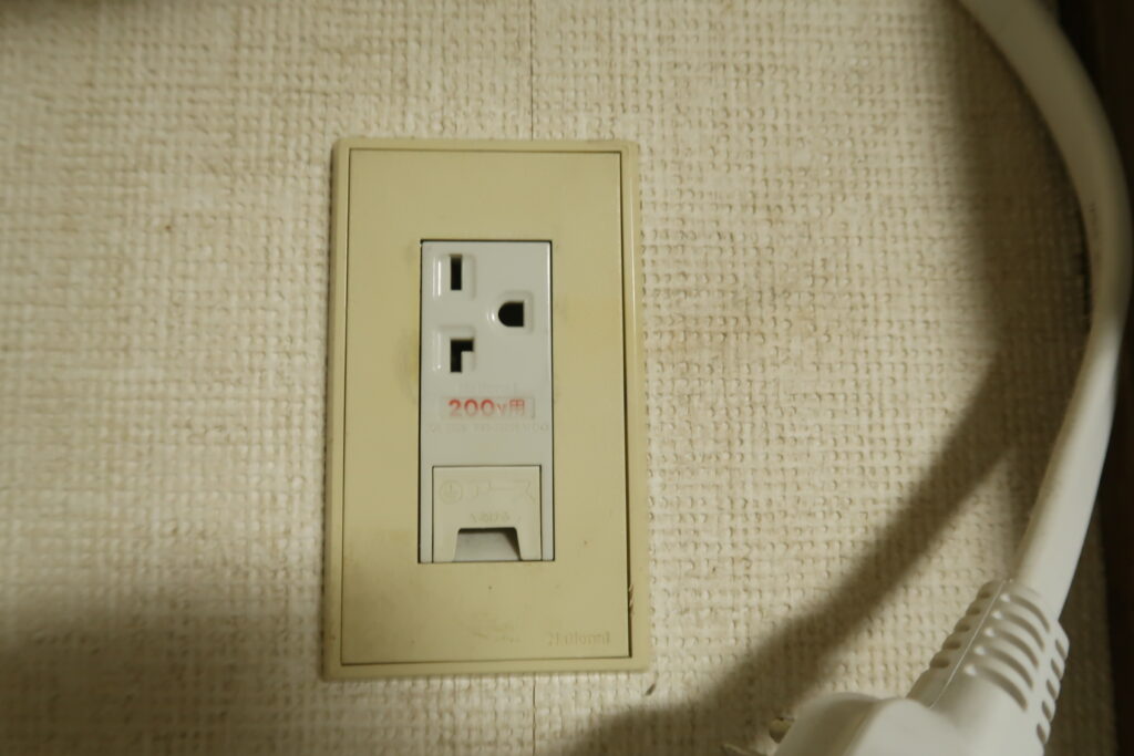 コンセント形状